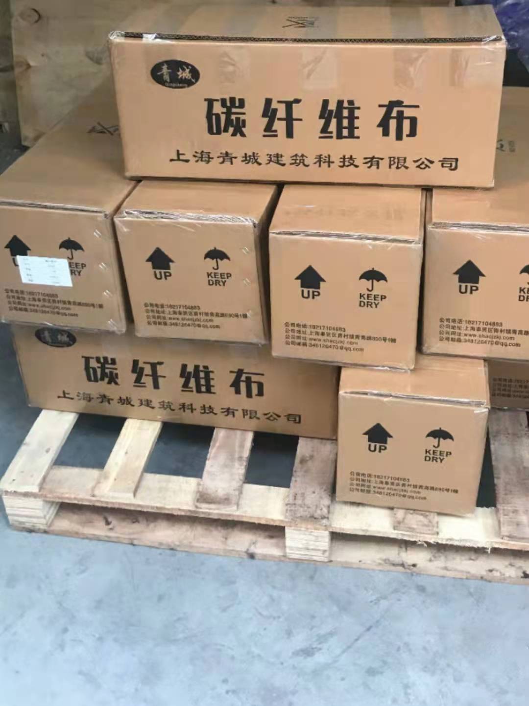 巴彦淖尔木结构建筑加固